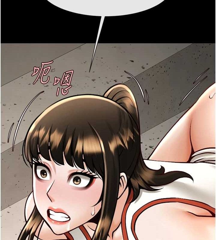 炸裂吧!巨棒第77話-狂噴水的變態妹子