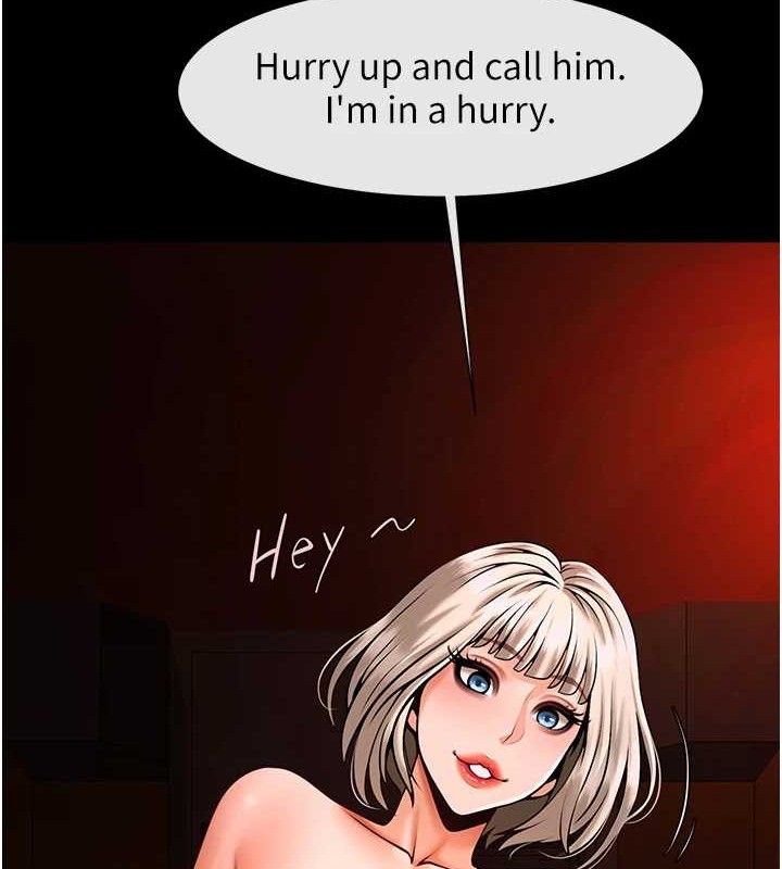 炸裂吧!巨棒第77話-狂噴水的變態妹子