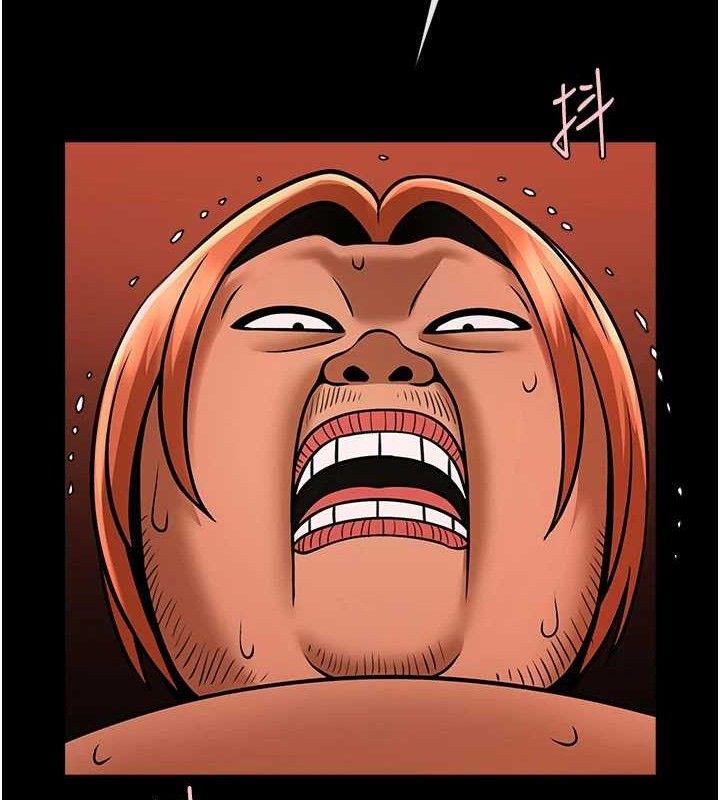 炸裂吧!巨棒第77話-狂噴水的變態妹子