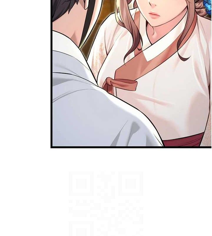 命运:贞洁慾女第37話-與愛香貴婦初「交易」