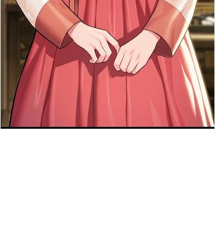 命运:贞洁慾女第37話-與愛香貴婦初「交易」