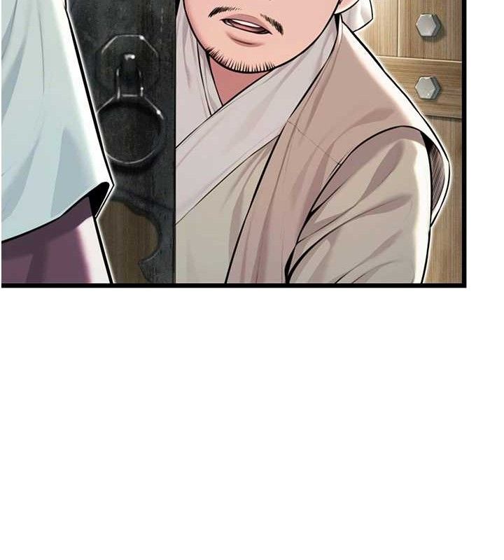 命运:贞洁慾女第37話-與愛香貴婦初「交易」