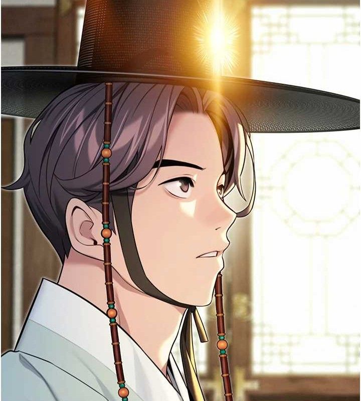 命运:贞洁慾女第37話-與愛香貴婦初「交易」