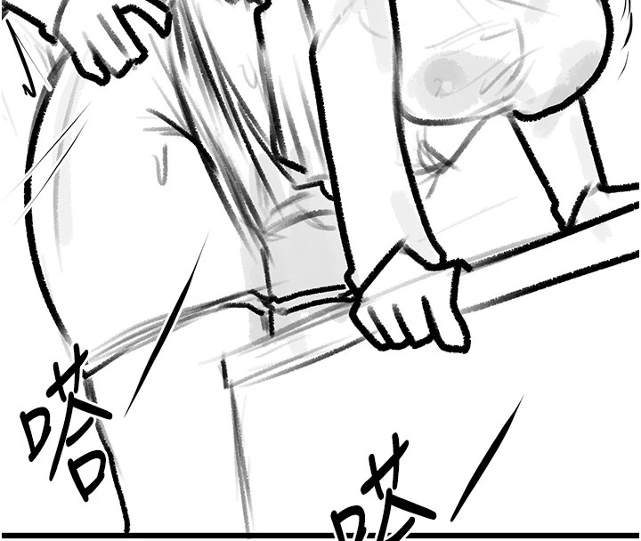 復仇母女丼休刊公告