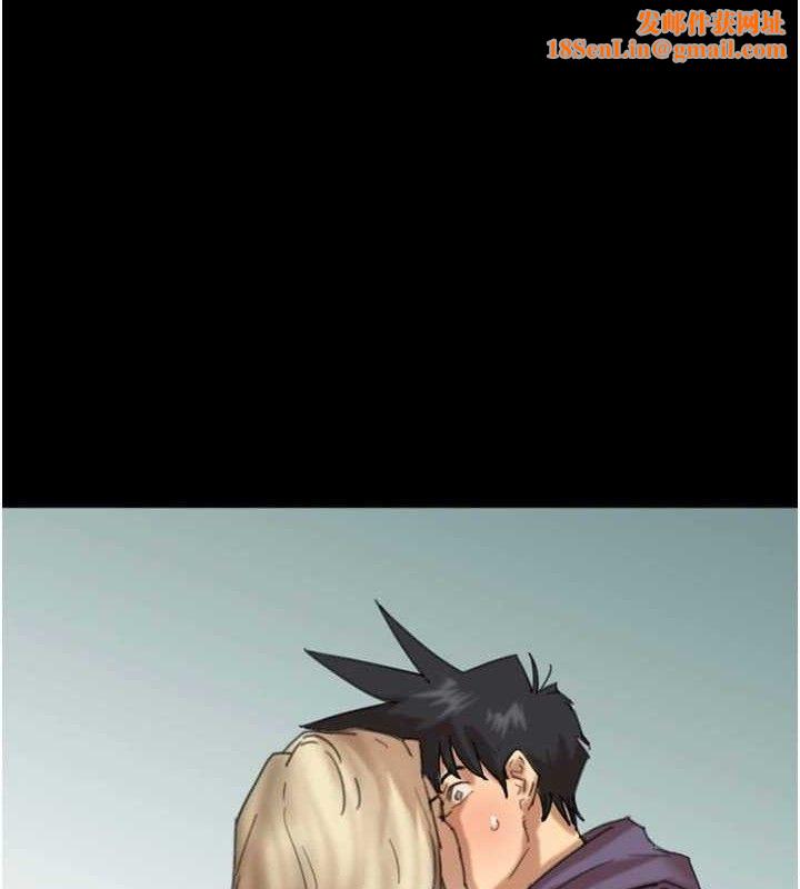 养父的女儿们第81話-再見,黃世燦