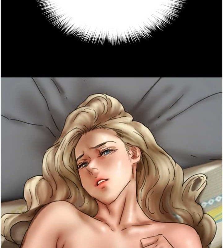 养父的女儿们第81話-再見，黃世燦