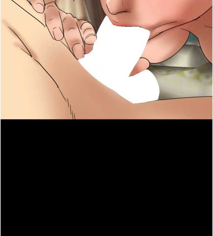 养父的女儿们第81話-再見,黃世燦