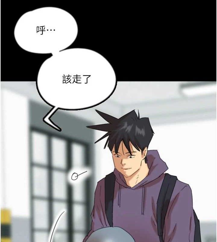 养父的女儿们第81話-再見,黃世燦