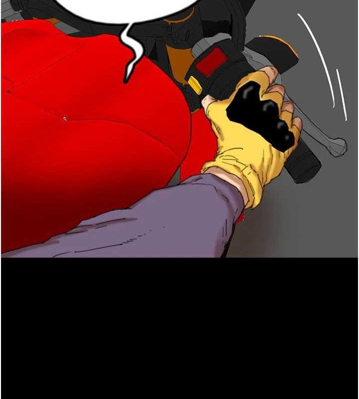 养父的女儿们第81話-再見，黃世燦