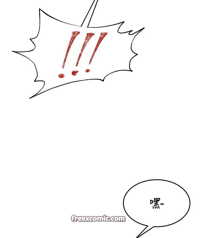 网红女老师第14話-下空挑逗男老師