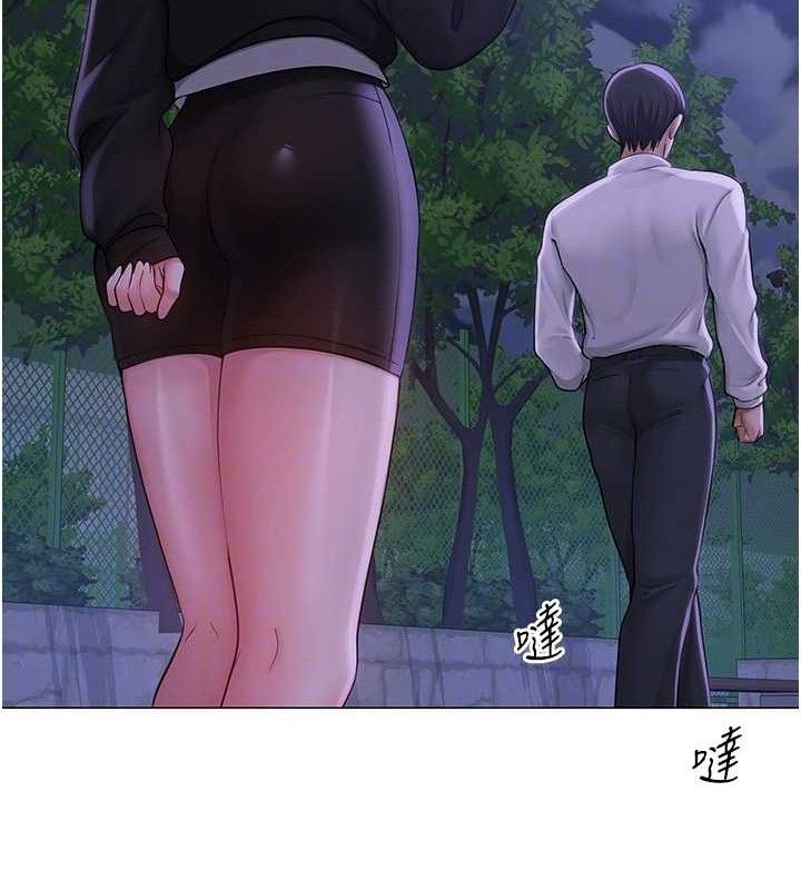 网红女老师第14話-下空挑逗男老師