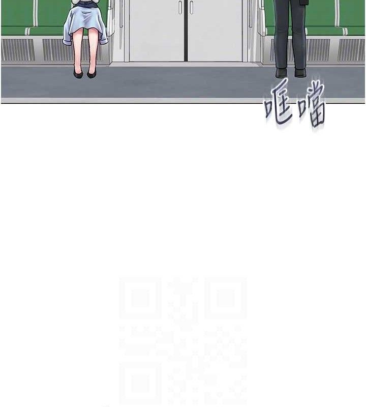 网红女老师第14話-下空挑逗男老師