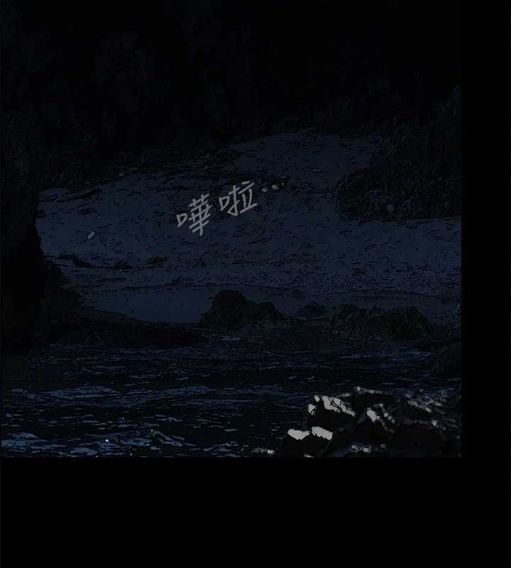 纵夏夜之梦(无码版)第59話-久遠的那一天