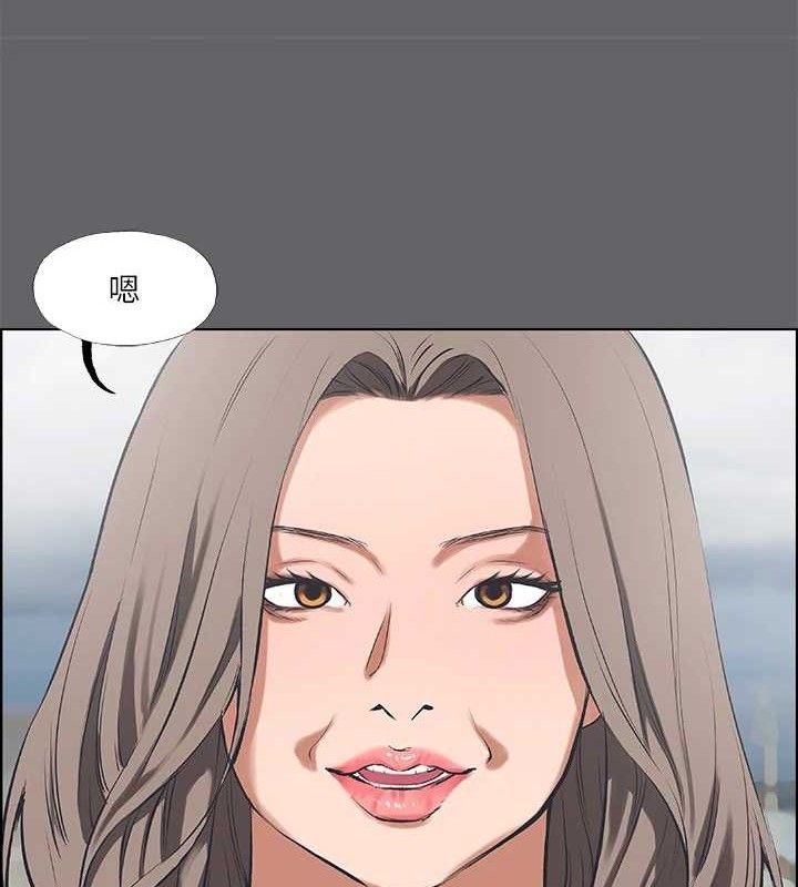 纵夏夜之梦(无码版)第59話-久遠的那一天