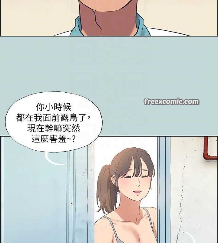 纵夏夜之梦(无码版)第60話-青梅竹馬讓人心癢癢