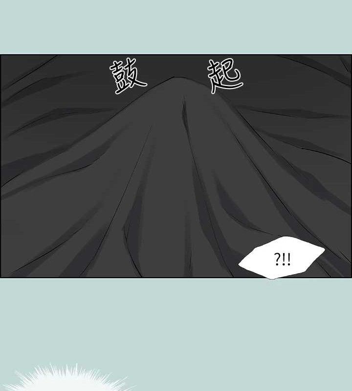 纵夏夜之梦(无码版)第60話-青梅竹馬讓人心癢癢