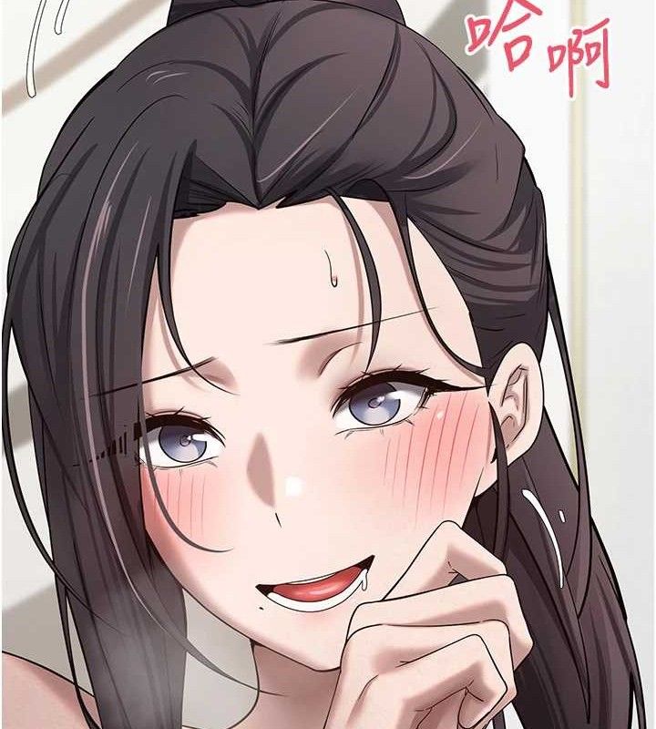 币转人生第19話-淪為肉便器的上司