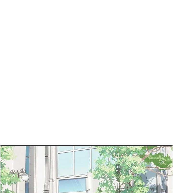 币转人生第19話-淪為肉便器的上司