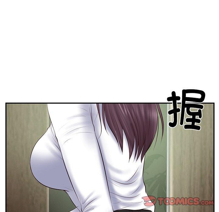 财阀家的女婿第27話