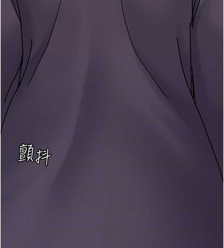 夜间诊疗室第103話-在醫院玩多P