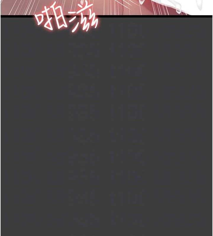 夜间诊疗室第103話-在醫院玩多P