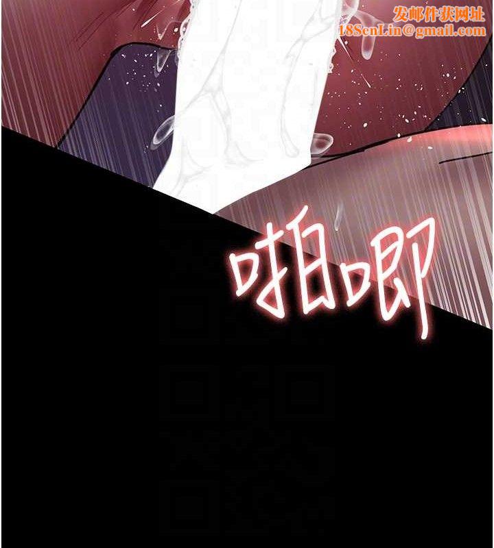 夜间诊疗室第103話-在醫院玩多P