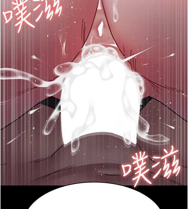 夜间诊疗室第103話-在醫院玩多P