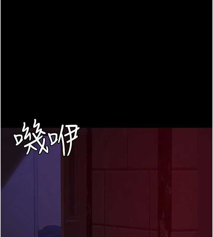 夜间诊疗室第103話-在醫院玩多P