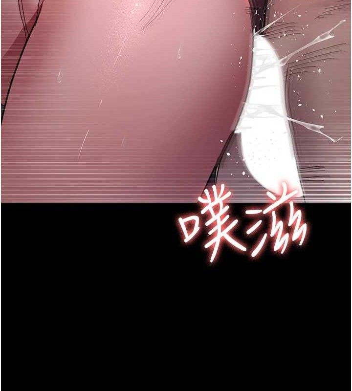 夜间诊疗室第103話-在醫院玩多P