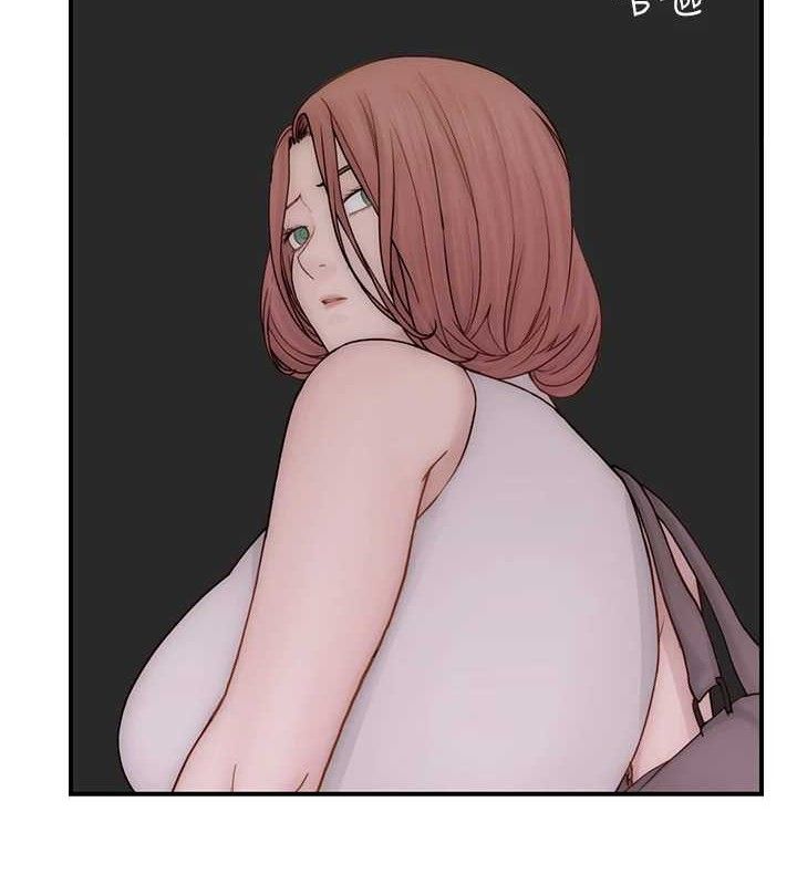 继母的香味第95話-和阿姨造人成功