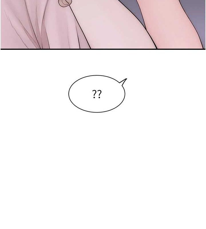 继母的香味第95話-和阿姨造人成功