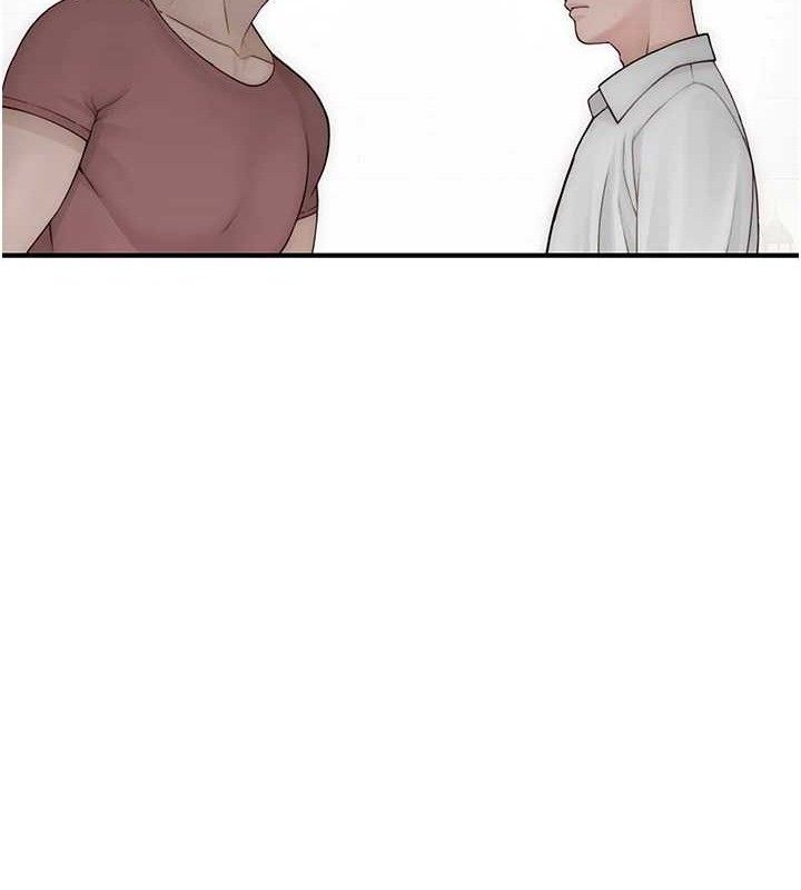 继母的香味第95話-和阿姨造人成功