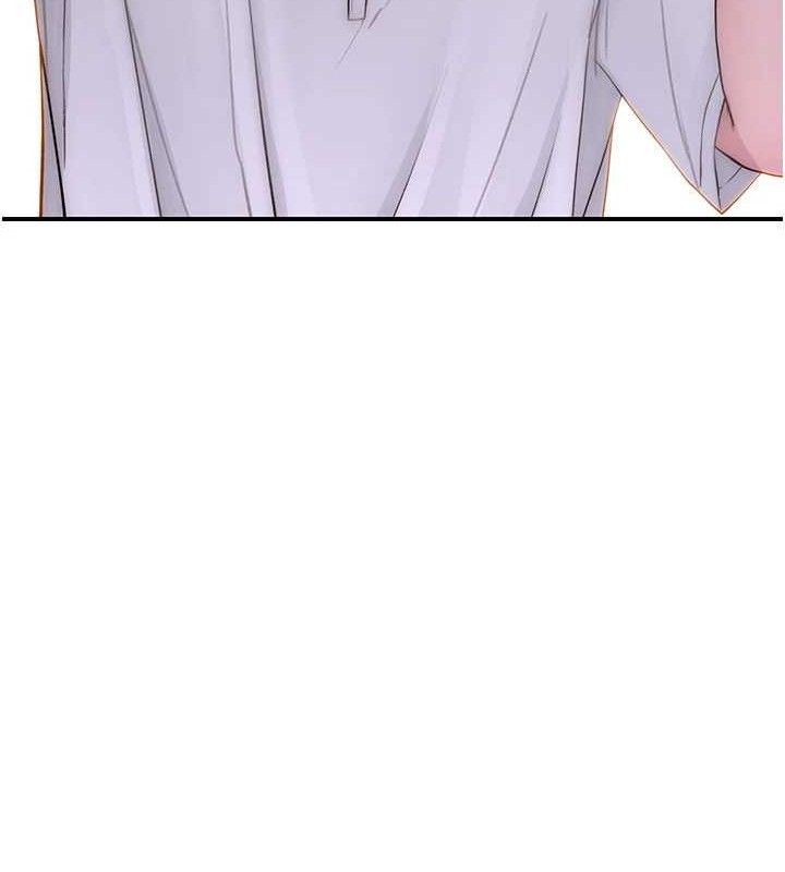 继母的香味第95話-和阿姨造人成功