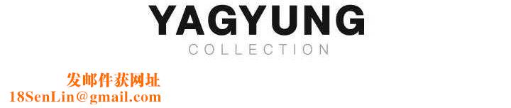 继母的香味第95話-和阿姨造人成功