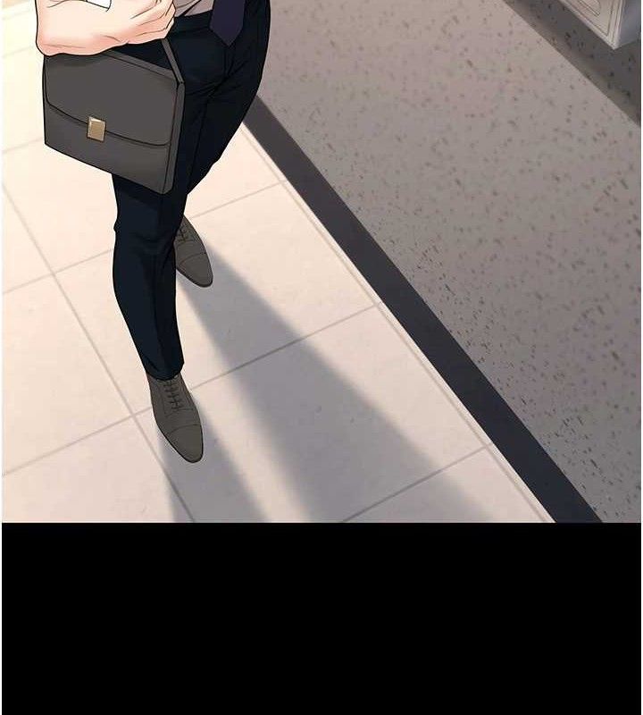 已婚学生想坏坏第32話-再給我一次希望♥