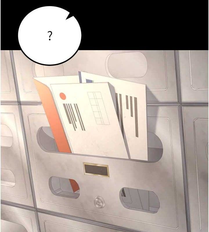 已婚学生想坏坏第32話-再給我一次希望♥