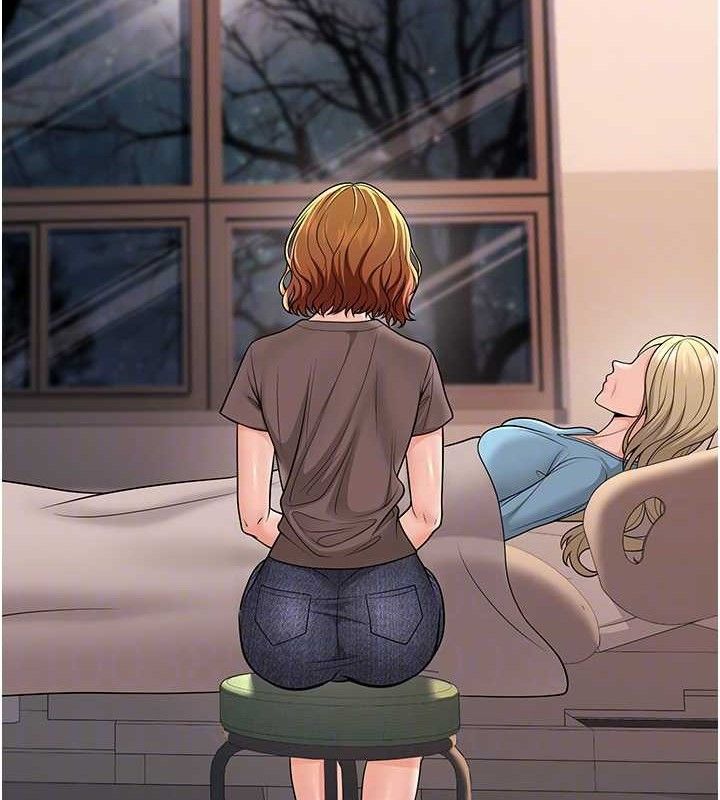 已婚学生想坏坏第32話-再給我一次希望♥