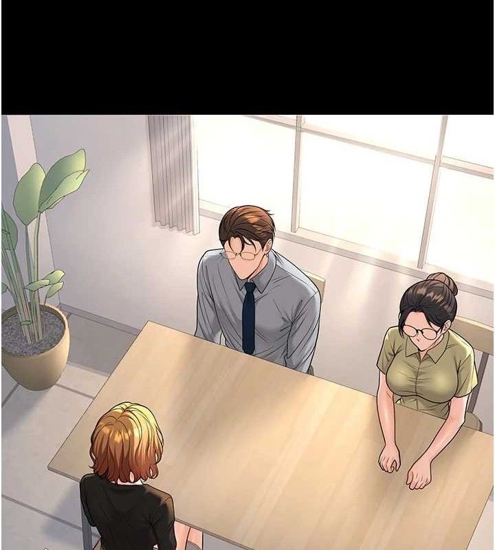 已婚学生想坏坏第32話-再給我一次希望♥