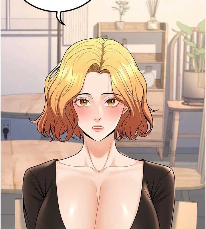 已婚学生想坏坏第32話-再給我一次希望♥