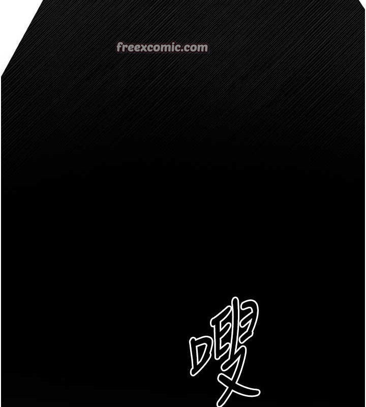 已婚学生想坏坏第32話-再給我一次希望♥