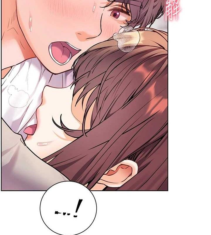 老师的亲密指导第46話-特訓清純妹舒服開關