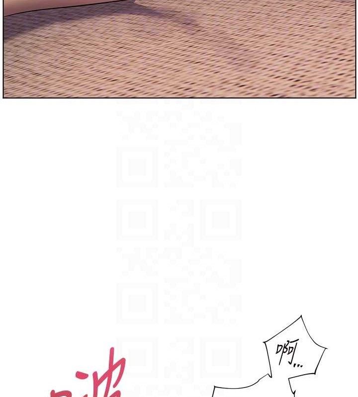 老师的亲密指导第46話-特訓清純妹舒服開關