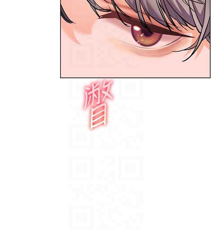 老师的亲密指导第46話-特訓清純妹舒服開關