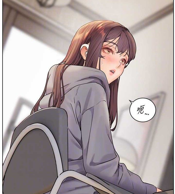 老师的亲密指导第46話-特訓清純妹舒服開關