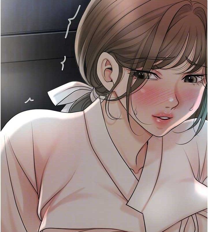 花容湿色:取花点第50話-你今晚也會來嗎?