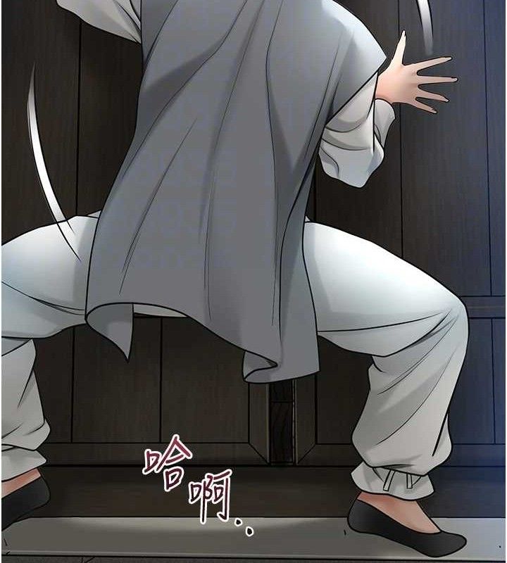 花容湿色:取花点第50話-你今晚也會來嗎?