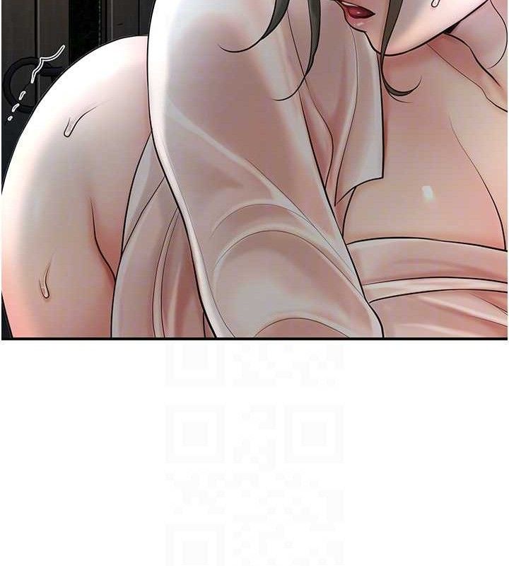 花容湿色:取花点第50話-你今晚也會來嗎?