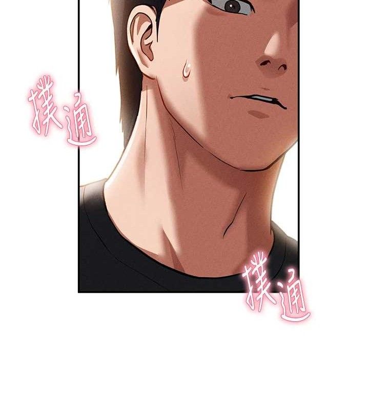 私密视角第29話-阿姨,我忍不住了
