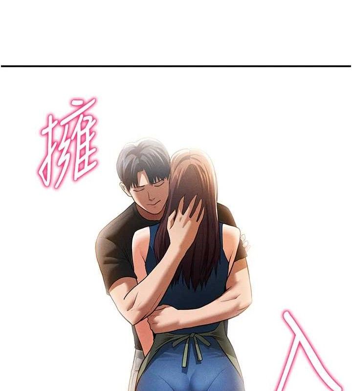 私密视角第29話-阿姨,我忍不住了