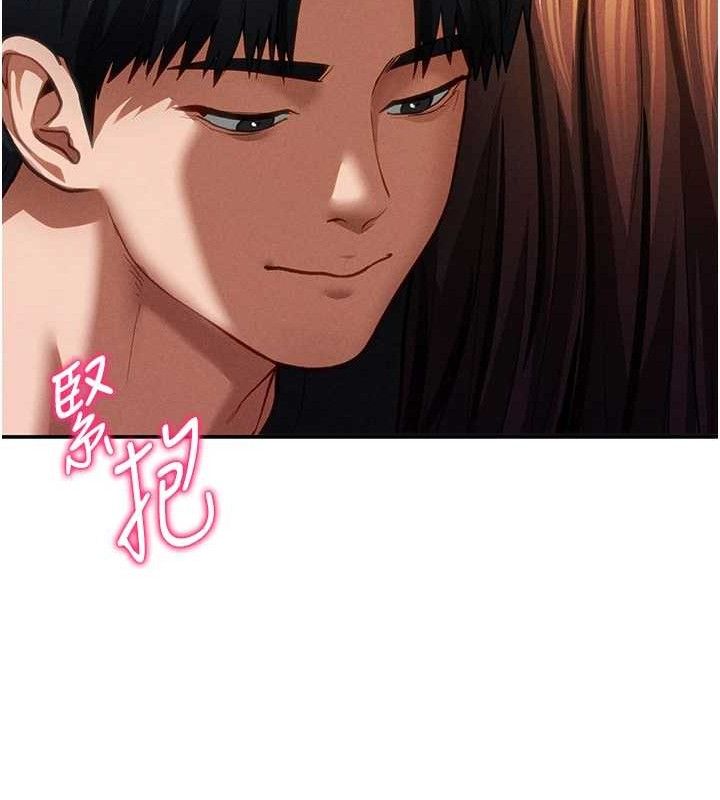 私密视角第29話-阿姨,我忍不住了
